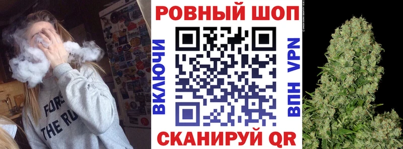 Где найти наркотики Яблоновский КОКАИН Галлюциногенные грибы МЕФ