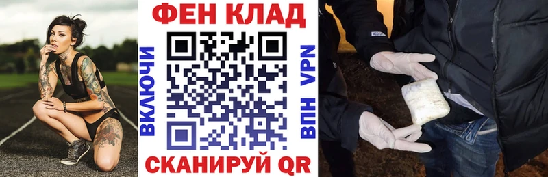 Amphetamine 97%  купить   Яблоновский 