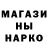 Бошки марихуана OG Kush Beaubine Nijhuis