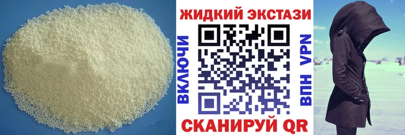Бутират оксана  как найти закладки  Яблоновский 