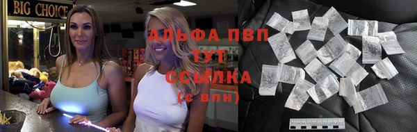 jwh Ладушкин