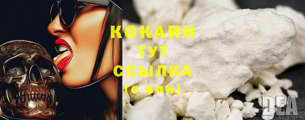 jwh Ладушкин