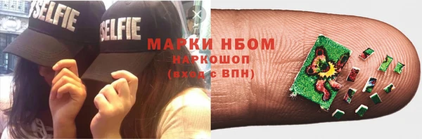 jwh Ладушкин