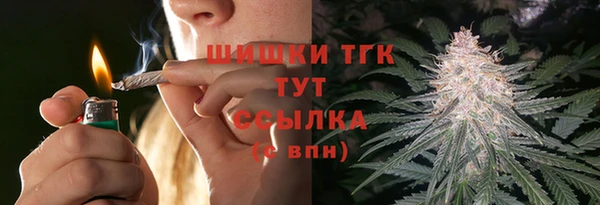 jwh Ладушкин