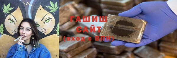jwh Ладушкин