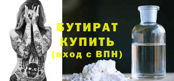 jwh Ладушкин