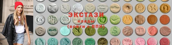 кокс Лагань