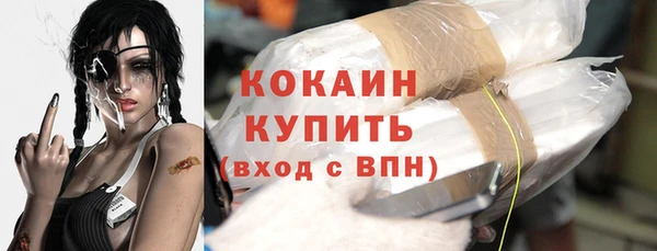 гашиш Лабытнанги