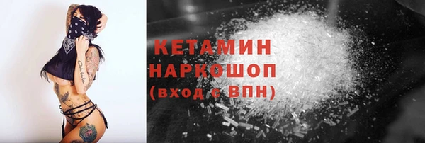 гашиш Лабытнанги
