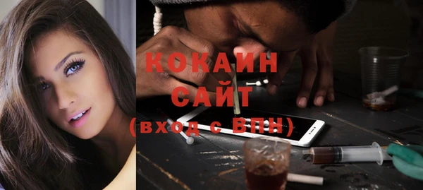 кокс Лагань