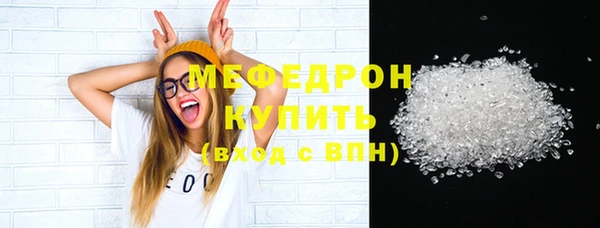 jwh Ладушкин