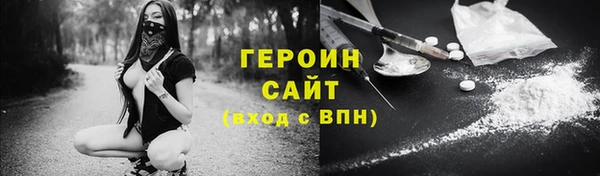 кокс Лагань