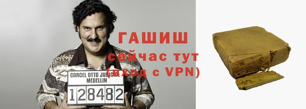 jwh Ладушкин