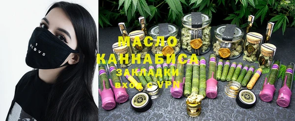 jwh Ладушкин