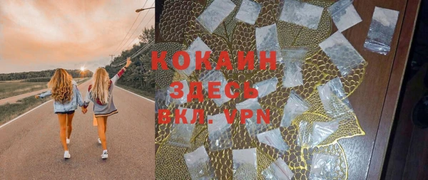 гашиш Лабытнанги