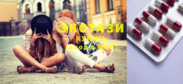 гашиш Лабытнанги