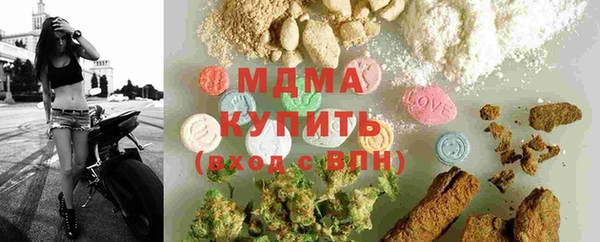 кокс Лагань