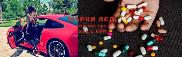 кокс Лагань