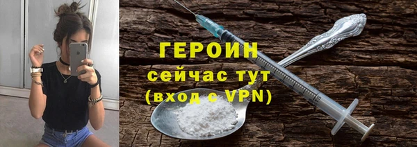 jwh Ладушкин