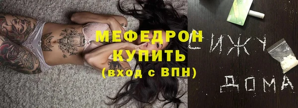 кокс Лагань