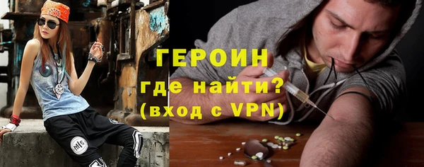 кокс Лагань