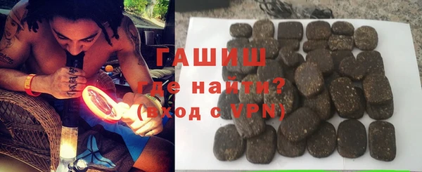jwh Ладушкин