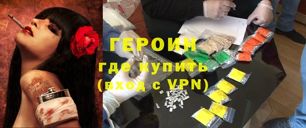 гашиш Лабытнанги