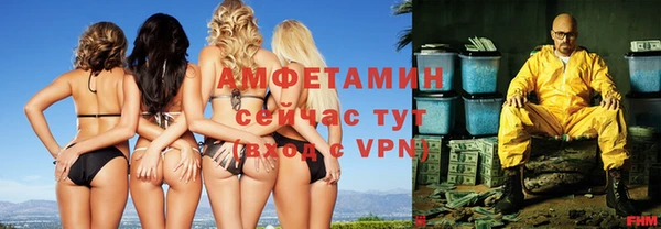 кокс Лагань