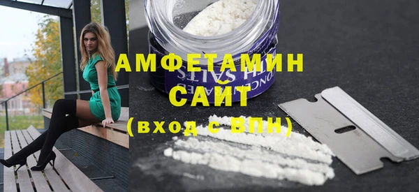 кокс Лагань