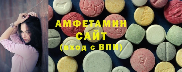 гашиш Лабытнанги