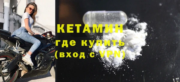 кокс Лагань