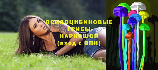 jwh Ладушкин