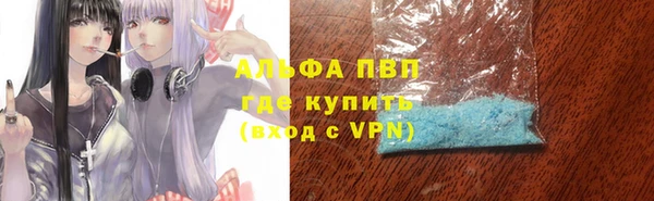 кокс Лагань