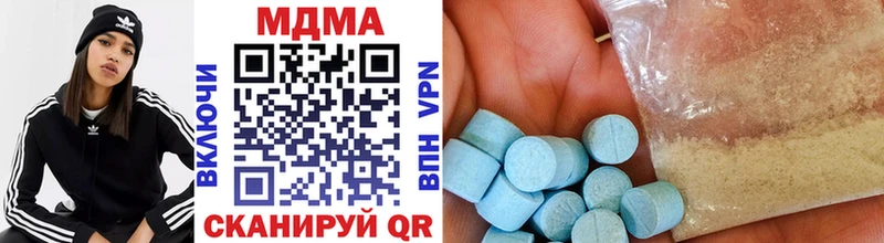 кракен зеркало  Яблоновский  MDMA кристаллы 