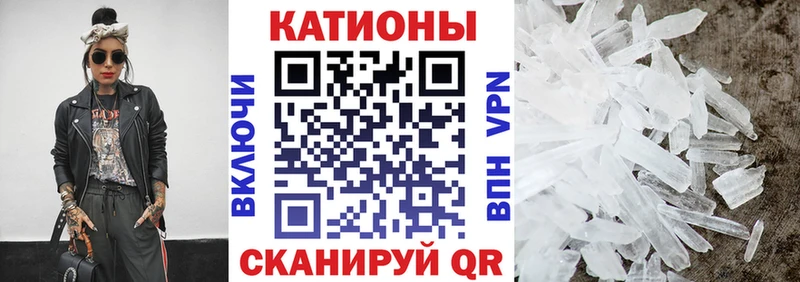 купить наркотики цена  Яблоновский  МЯУ-МЯУ 4 MMC 